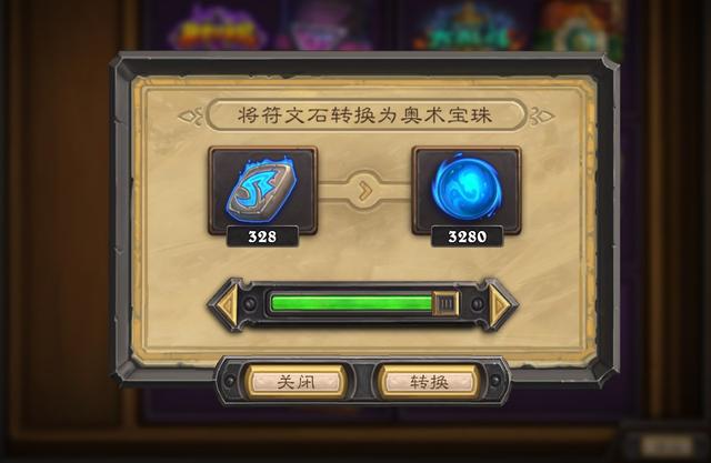 以撒道具wiki_以撒道具表_以撒道具图鉴