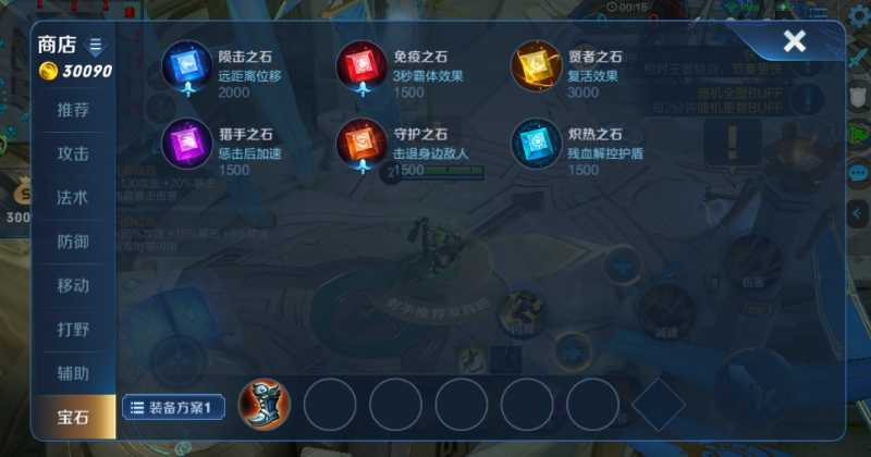 以撒道具wiki_以撒道具图鉴_以撒道具表