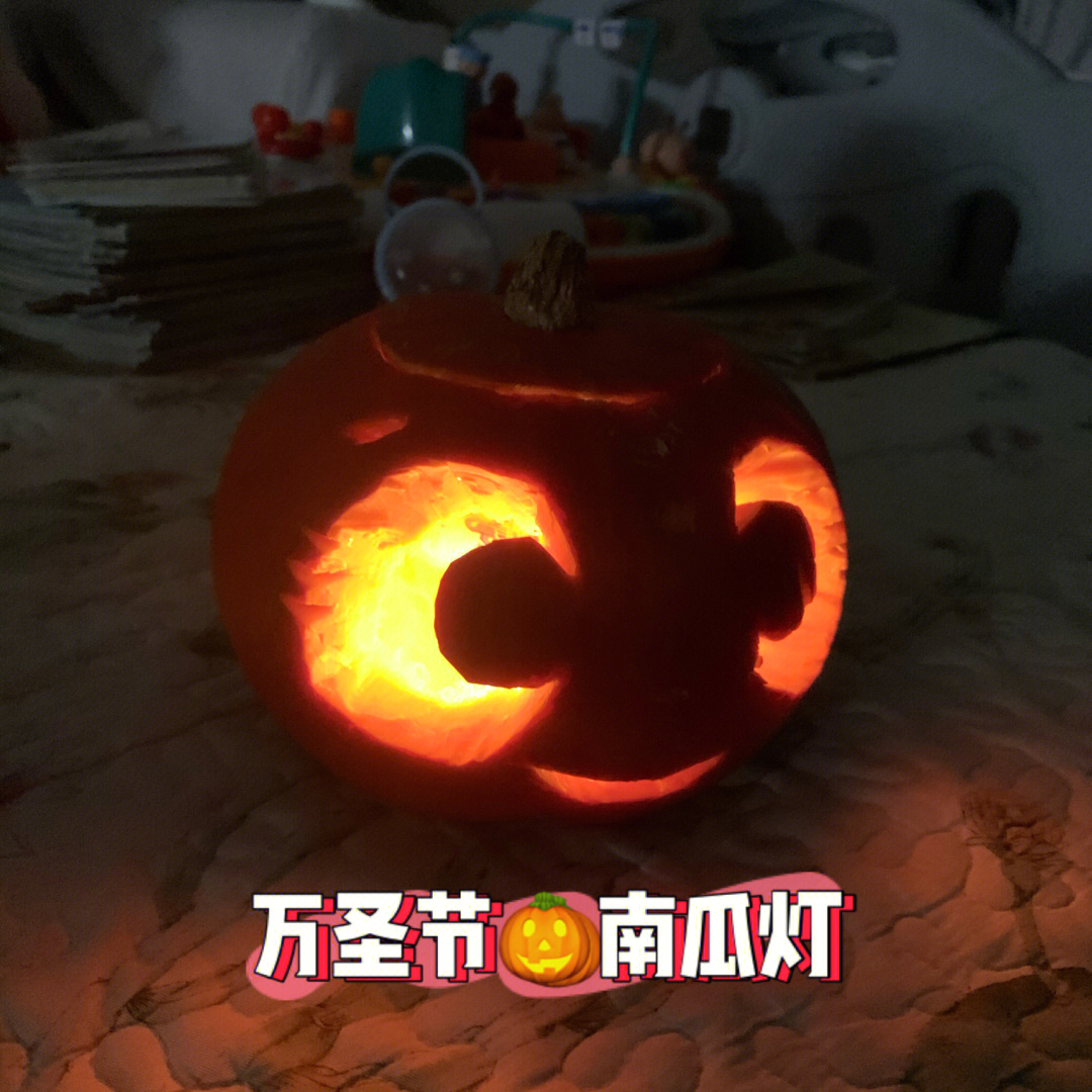 南瓜灯做法步骤_南瓜灯怎么做_南瓜灯做法大全