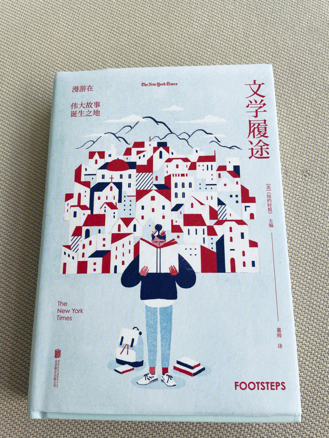 文学大众化_文学大众性和大众文学性_大众文学