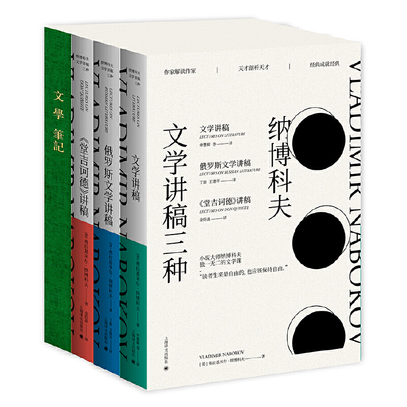 文学大众化_大众文学_文学大众性和大众文学性