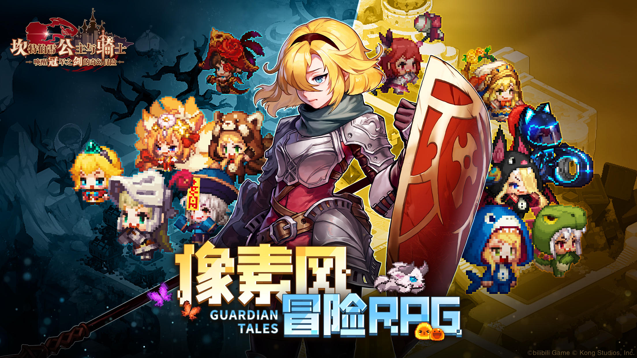 好玩的单机角色扮演游戏_苹果单机角色扮演游戏_角色扮演单机游戏
