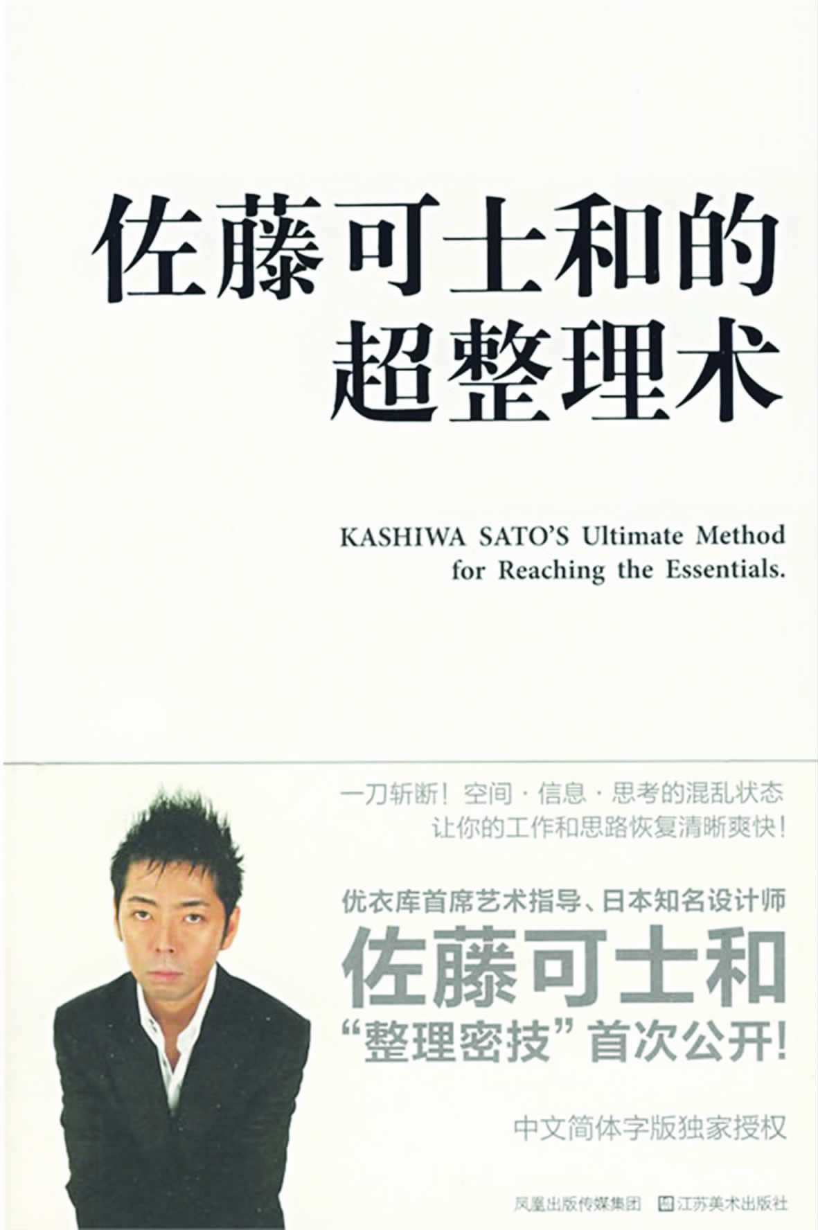 文阁_聚缘阁禁文导航_另类酷文百性阁文学区