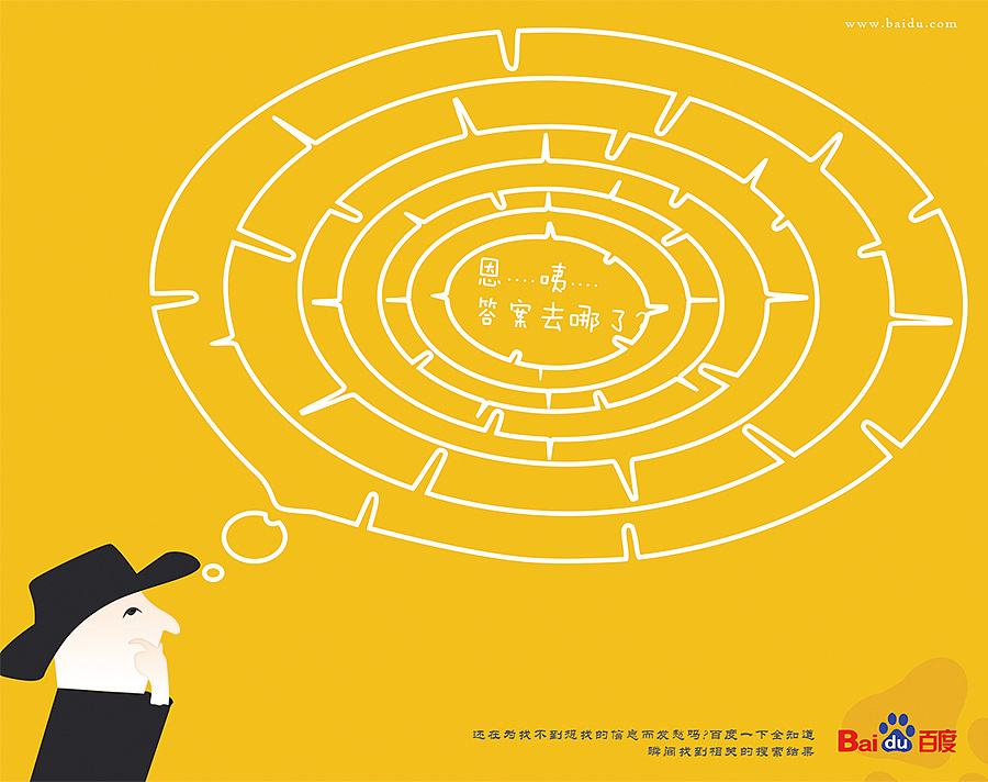 聚缘阁禁文导航_另类酷文百性阁文学区_文阁