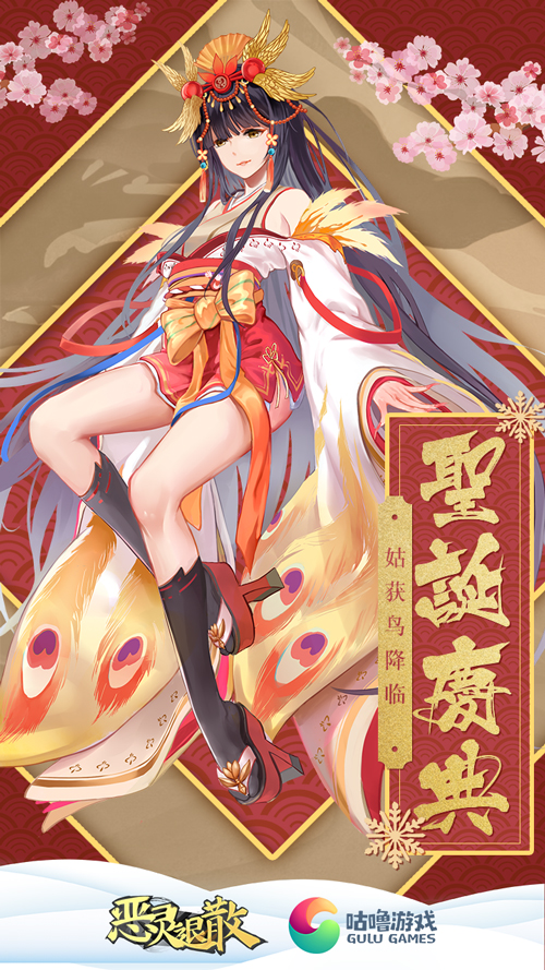 手机游戏鸟_鸟游戏_游戏鸟手游网