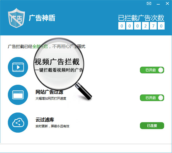 真正免费的永久软件下载_永久免费下载音乐软件_软件商城下载免费