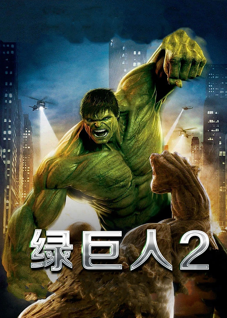 色戒在线免费观看_在线免费观看无毒的激情网站_绿巨人免费观看在线直播