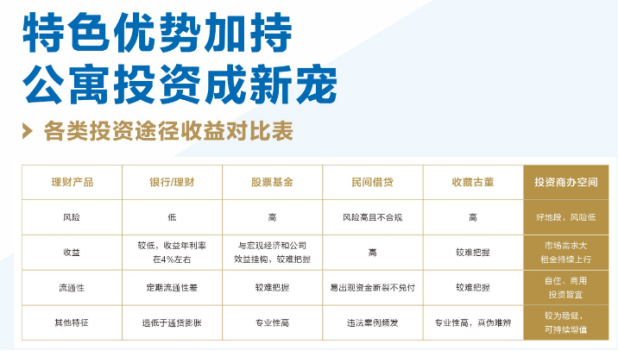 设汇网_设汇网_设汇网