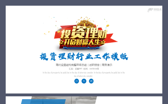 设汇网_设汇网_设汇网