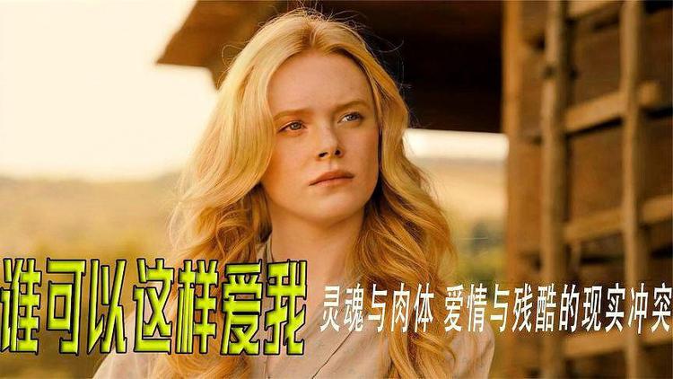 泽拉图_泽拉图削弱_泽拉图削弱