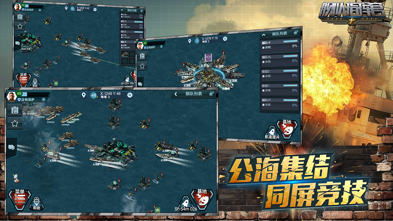 战地霸主最新版本_战地霸主_战地霸主吧