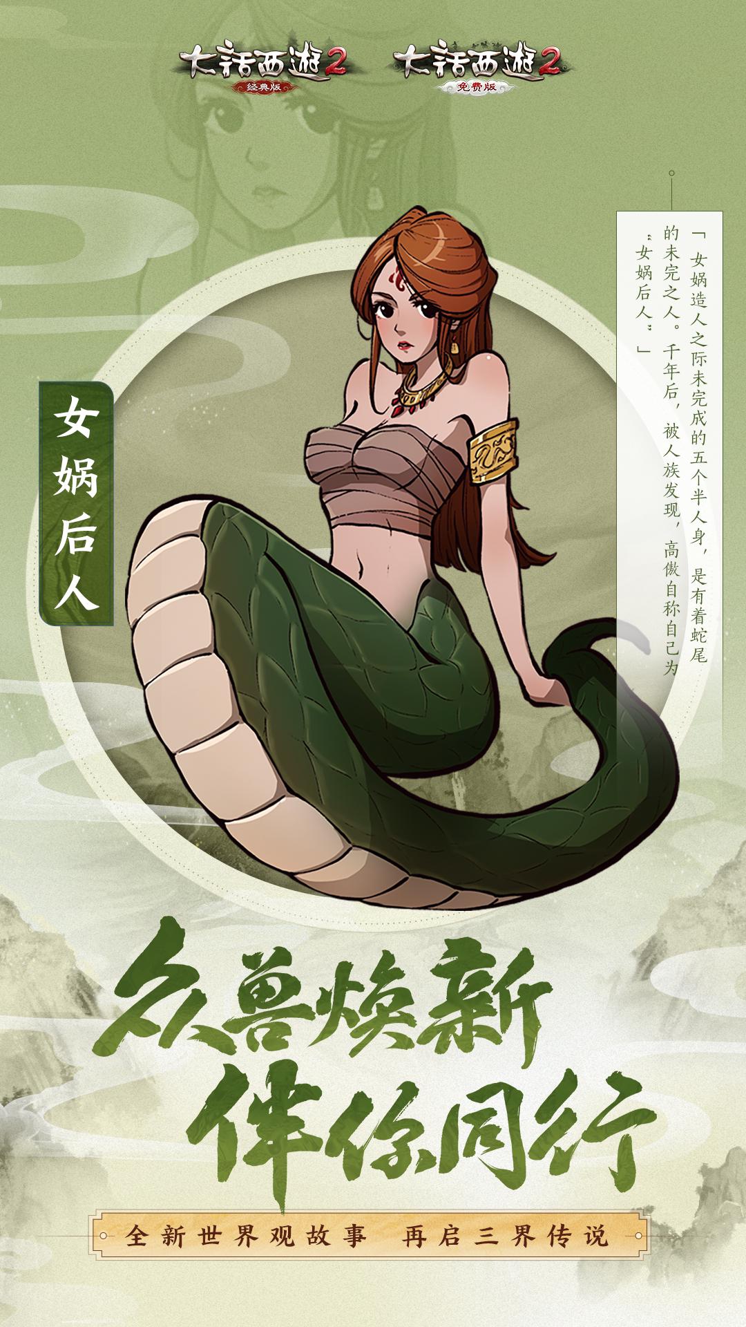 坏兽_坏兽能解全抗怪吗_坏兽为什么海龟最好用