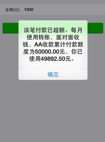 工行限额设置在哪里_工行限额设置在哪里_工行限额设置在哪里