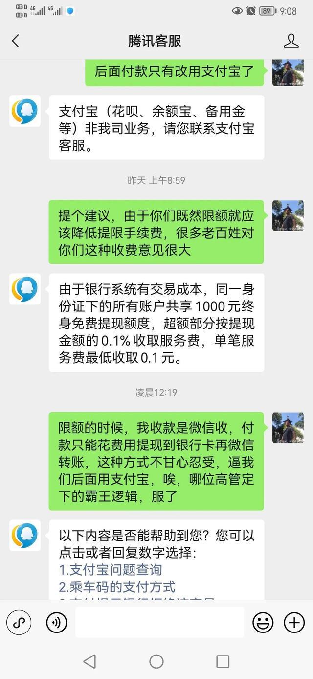 工行限额设置在哪里_工行限额设置在哪里_工行限额设置在哪里