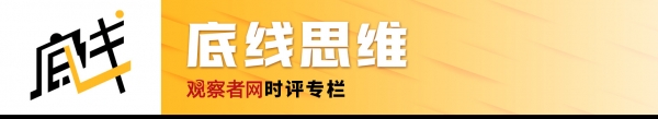 词王争霸赛开学场_万词王_词王争霸赛APP