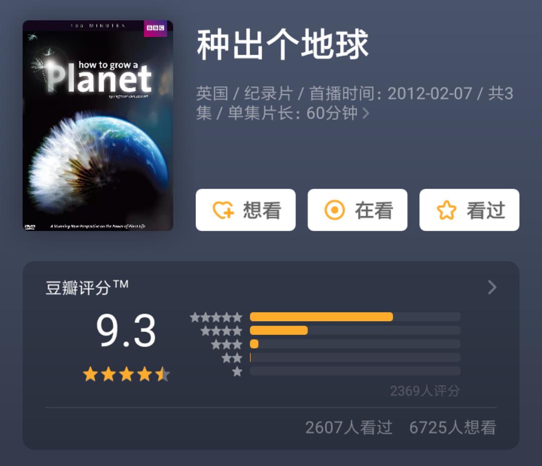 知乎软件是谁开发的_知乎是什么软件_知乎软件是干嘛的