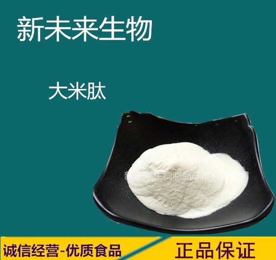 纯境香烟蓝色多少钱一包_纯三_纯阳武神