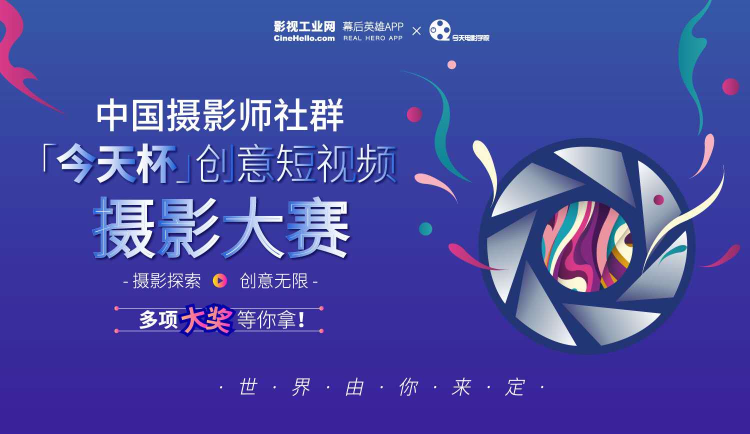 吃空姐大便门富2代_富二代小视频_代旭是富二代吗
