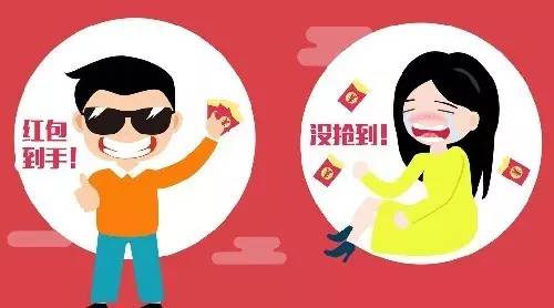 红包搜有红包搜有红包_搜索红包_搜有红包1