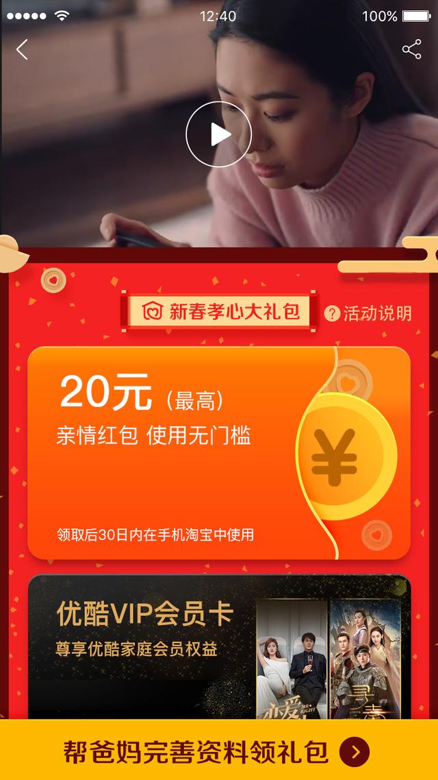 红包多多app下载软件_红包多多下载安装最新版_多多红包app下载
