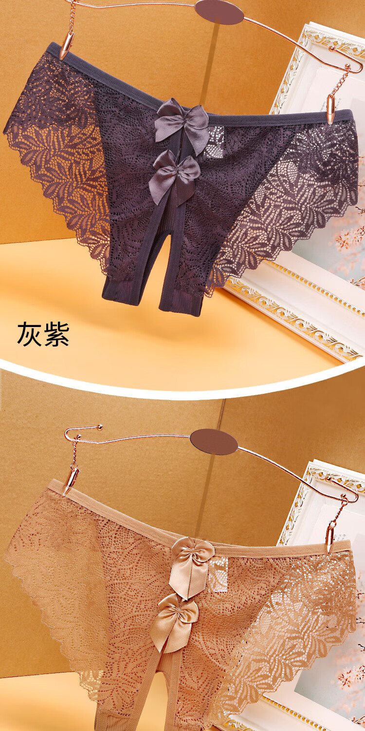美女脱裤子扒开小内裤_内裤美女扒开子脱裤小说视频_内裤美女扒开子脱裤小说