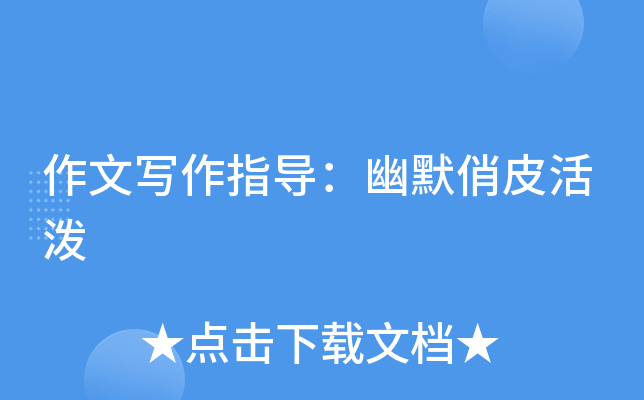 亚斯格特什么意思_亚斯格特_亚斯格特在哪个国家