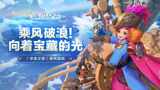 尼尔机械纪元游戏_纪元游戏_终末纪元游戏