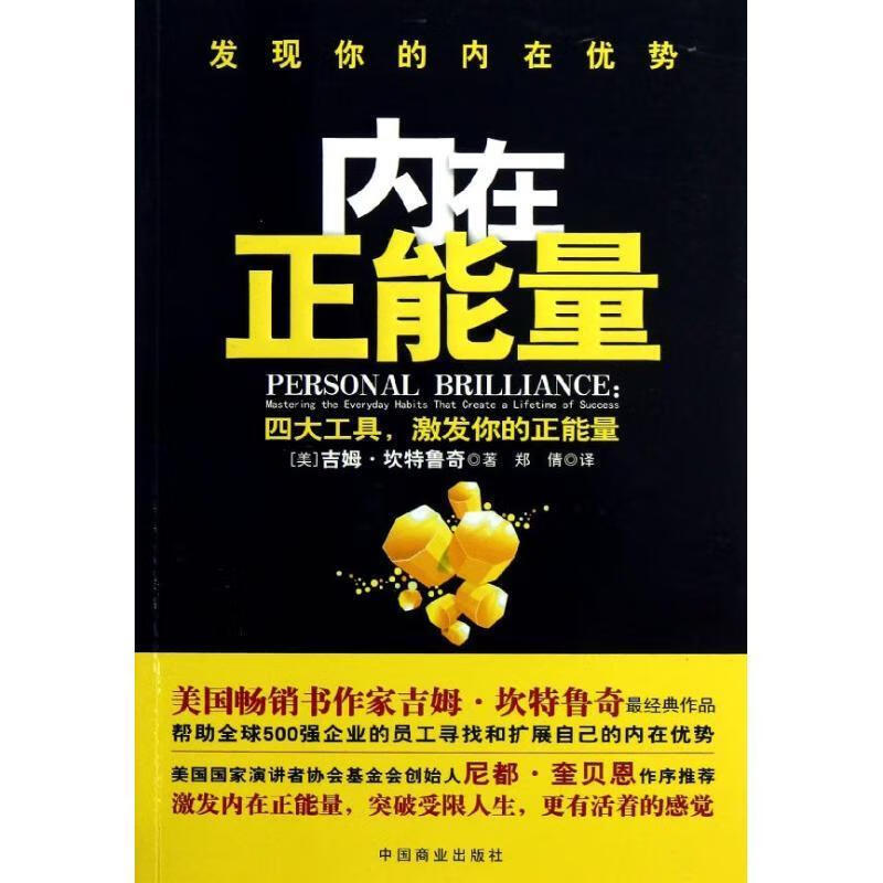 恩奇都宝具_恩奇都宝具_奇宝是什么意思