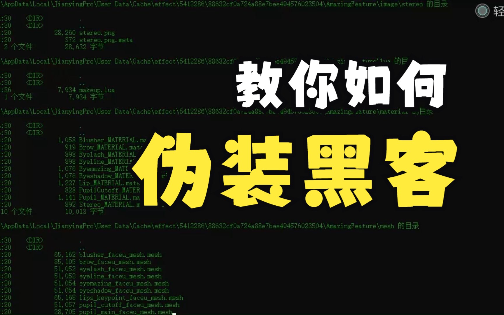 伪装者下载全集高清百度云_伪装者下载_伪装者下载全集高清