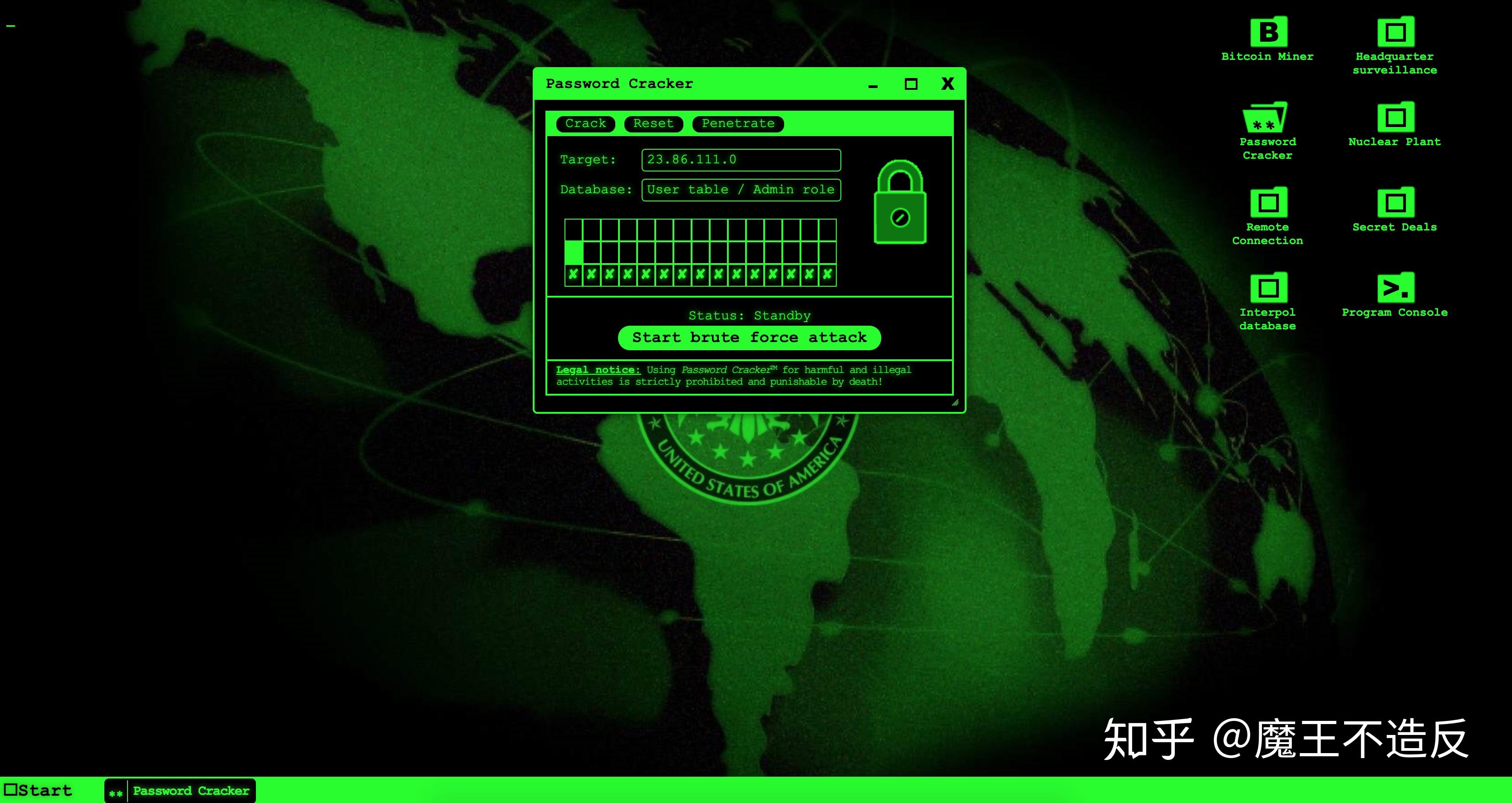 伪装者下载全集高清百度云_伪装者下载_伪装者下载全集高清