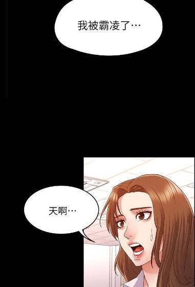 漫画免费推荐软件有哪些_漫画免费软件排行榜_免费漫画软件推荐