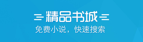 铅笔小说网站轻小说_铅笔小说网站_铅笔小说网站怎么注册账号