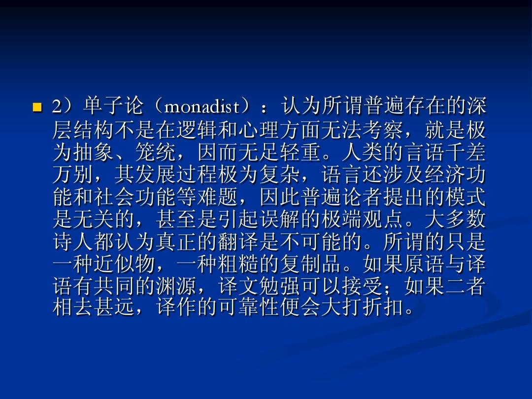 章字找出15个字_找出相应的字_找出所有的字