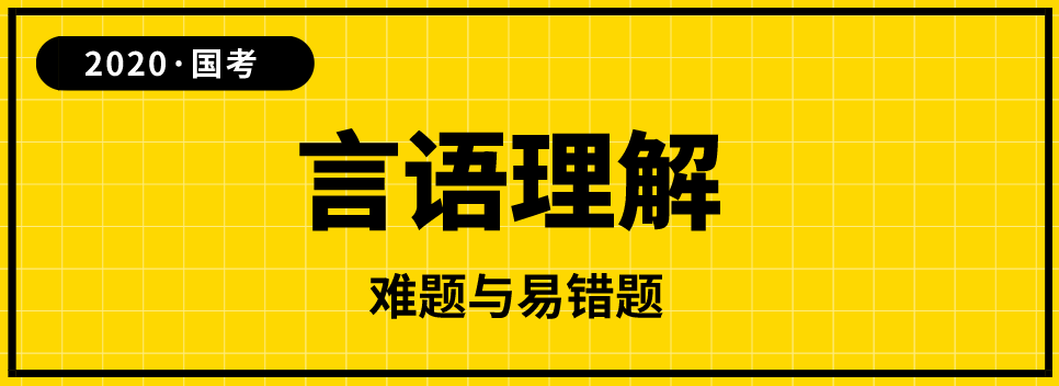 找出相应的字_章字找出15个字_找出所有的字