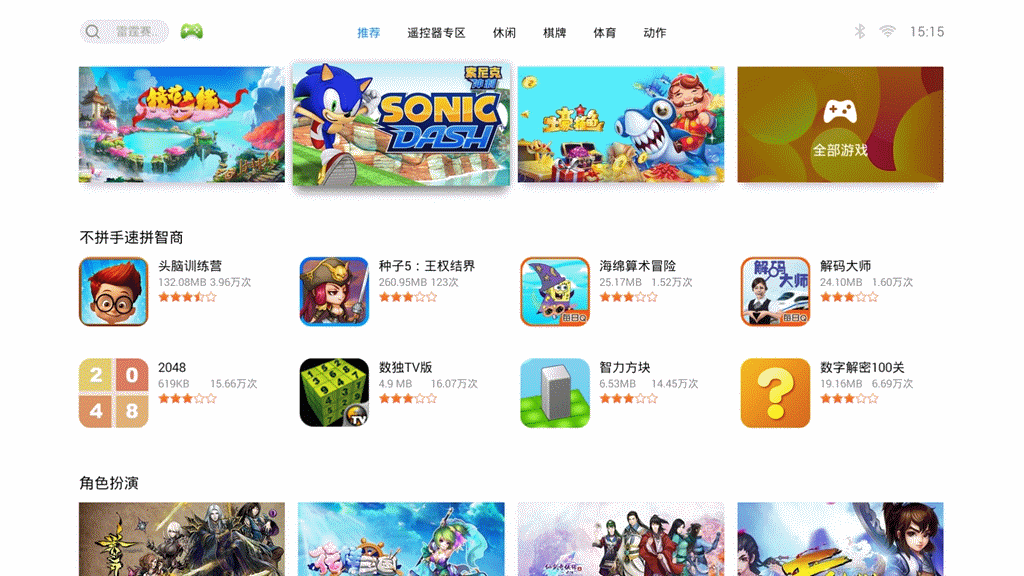 小游戏程序编程_小程序游戏_程序游戏