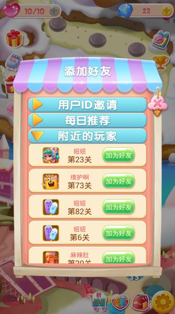 小游戏程序编程_程序游戏_小程序游戏