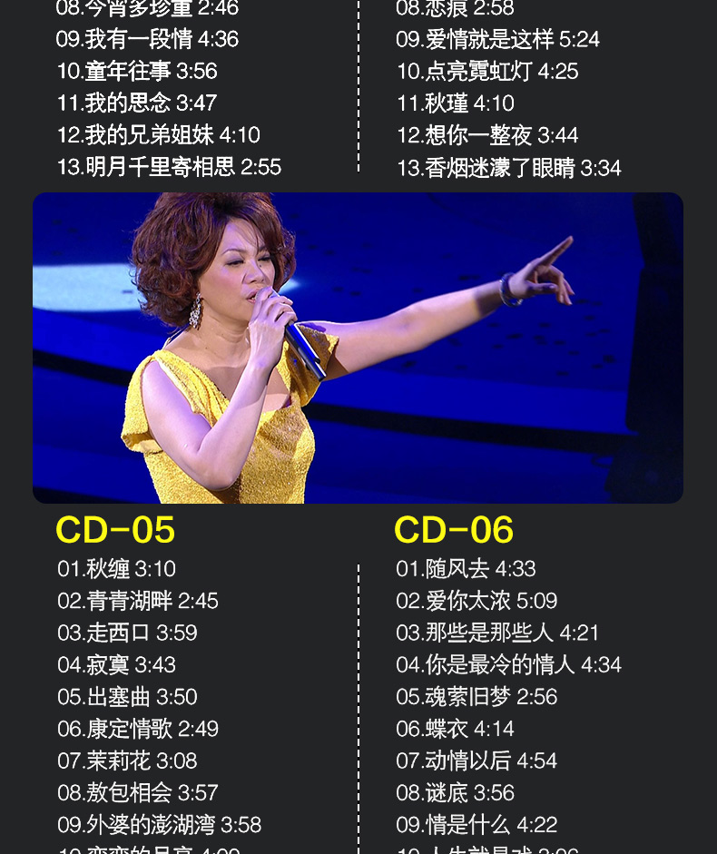 爱原唱歌词_万爱千恩歌曲原唱_爱歌曲原唱