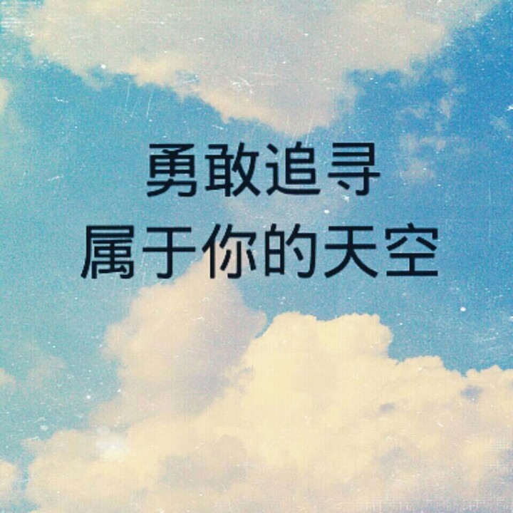 想要逃离歌词_想要逃逃不掉想要走走不了什么歌_想要逃什么歌