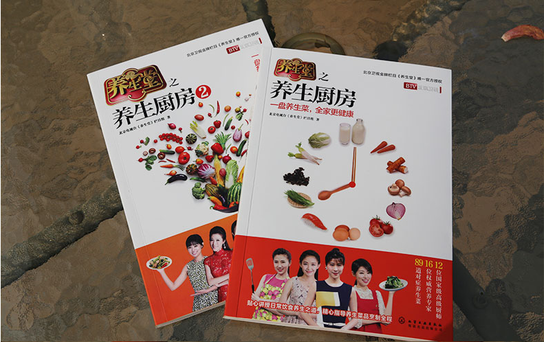 烧菜小游戏_烧菜手游_烧菜游戏app