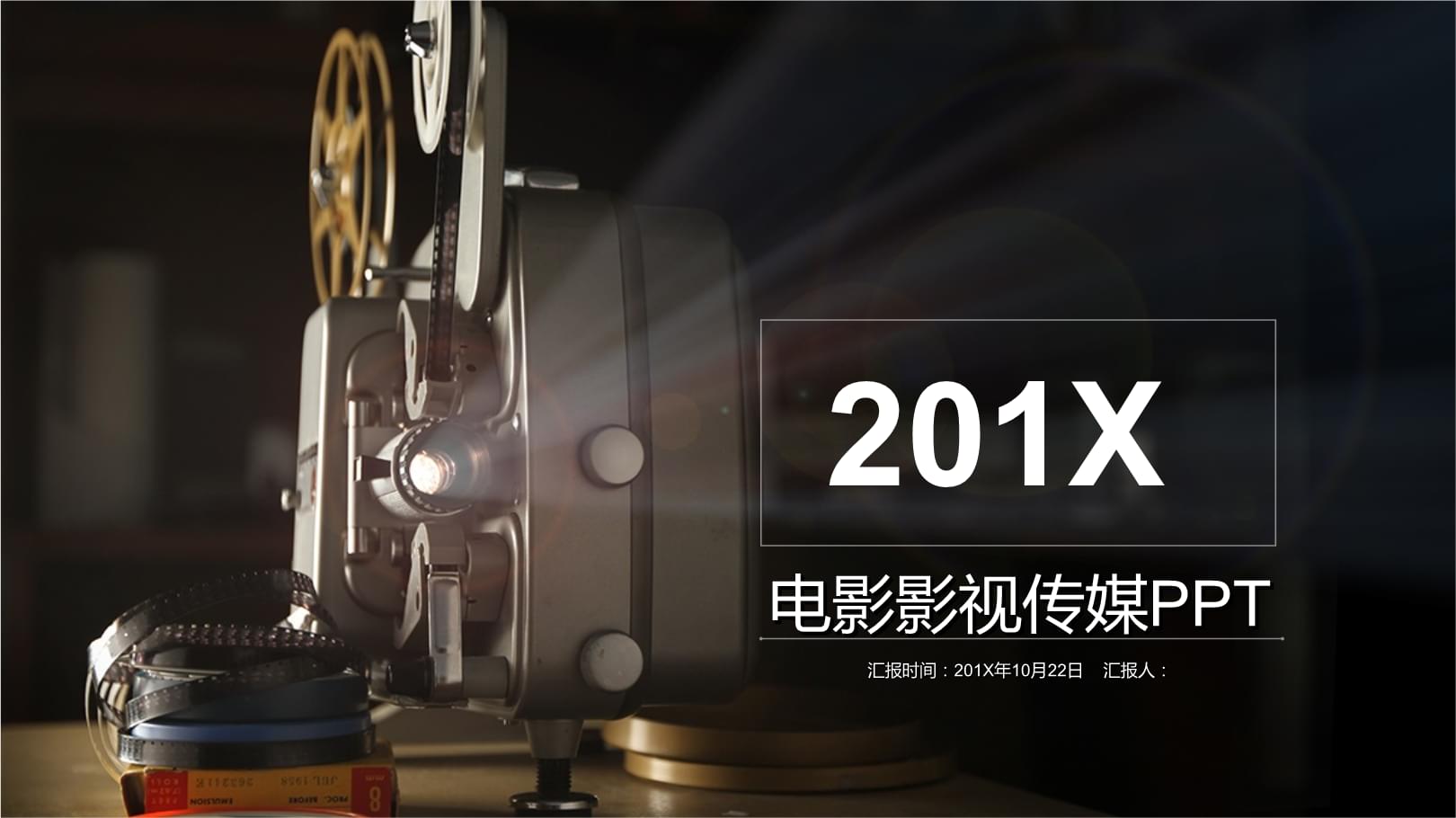 五五影视_五五影视_五五影视
