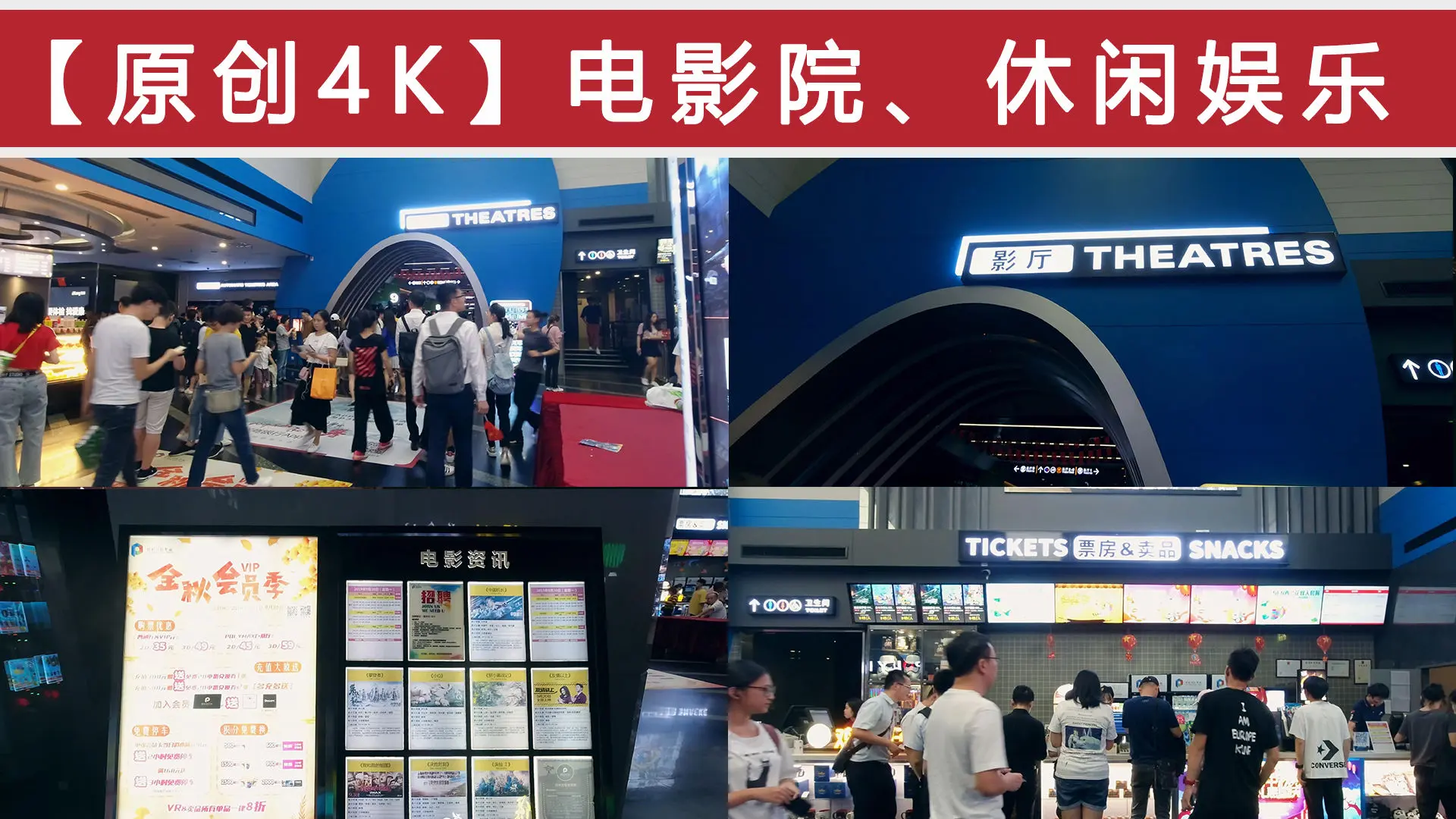 超清电影下载_火鸟出击超清电影1280下载_电影妈咪超清下载