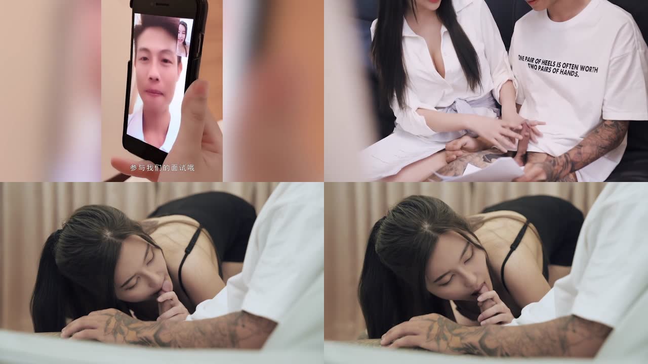 成版人桃子视频app_成版人桃子视频app_成版人桃子视频app