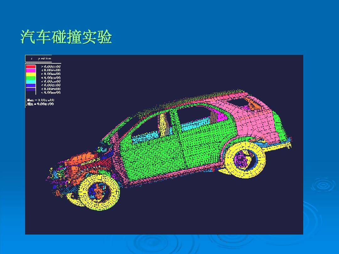 展开钣金软件有哪些_钣金展开软件下载_钣金展开软件