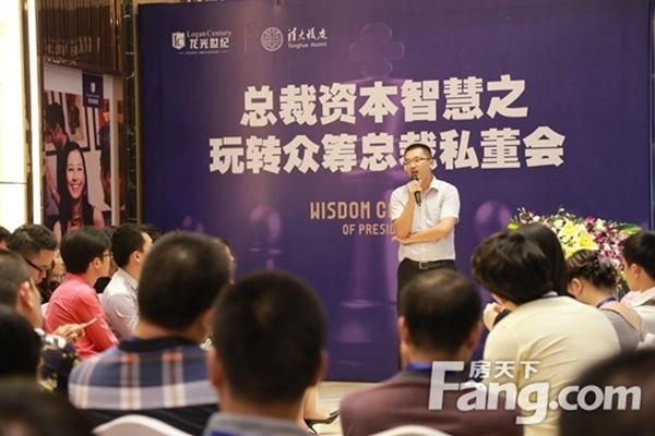 刘景升_刘景升_刘景升