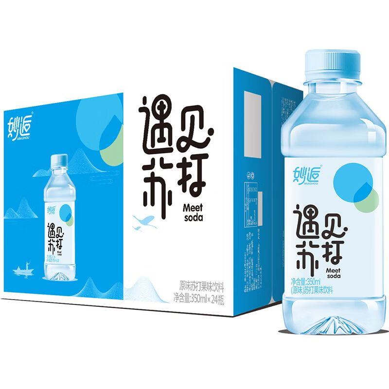 无敌流浪汉7无敌版_无敌流浪汉破解_无敌流浪汉中文破解版