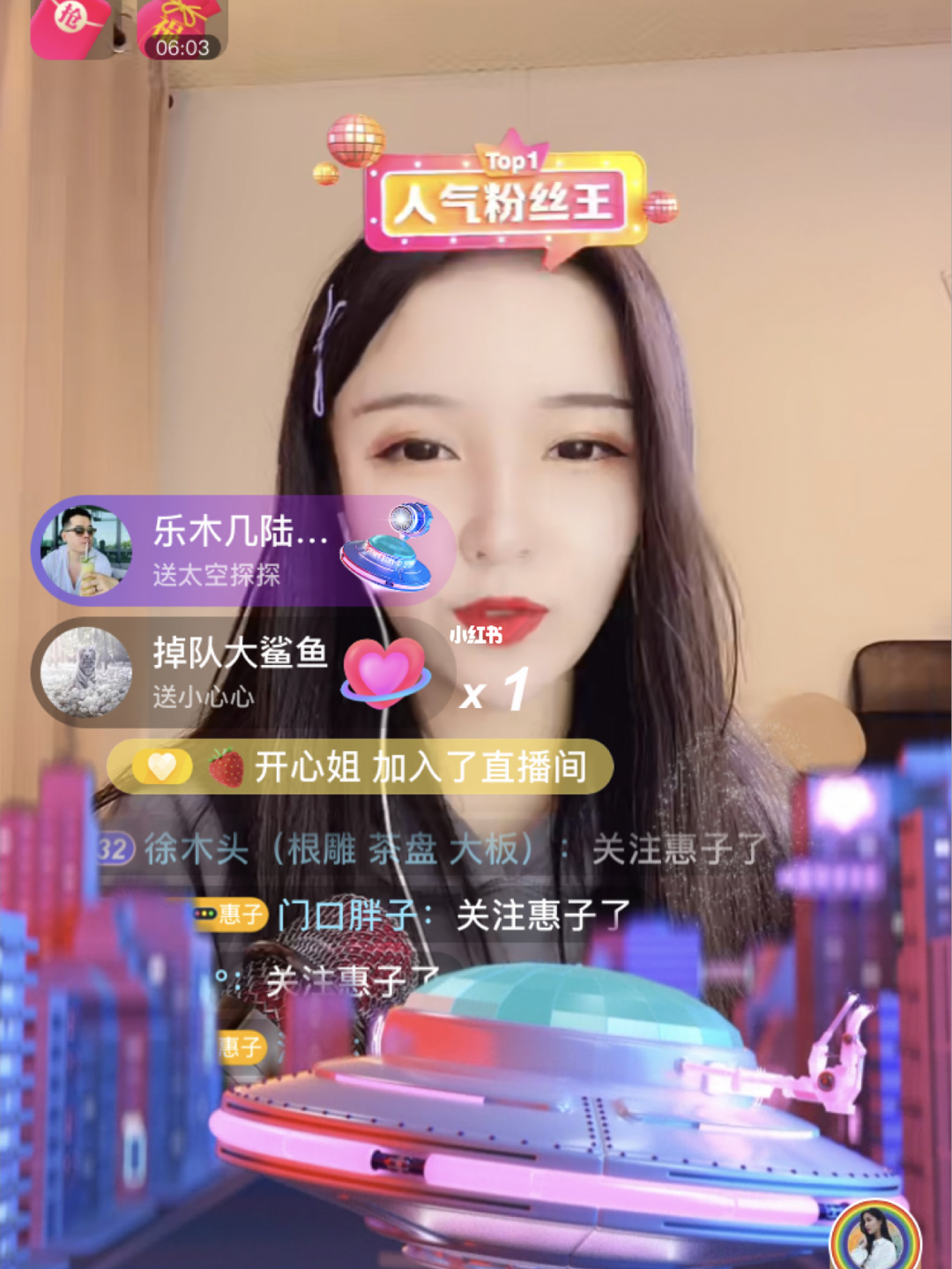 水晶直播app最新版下载_水晶连连看手机版下载_水晶直播app