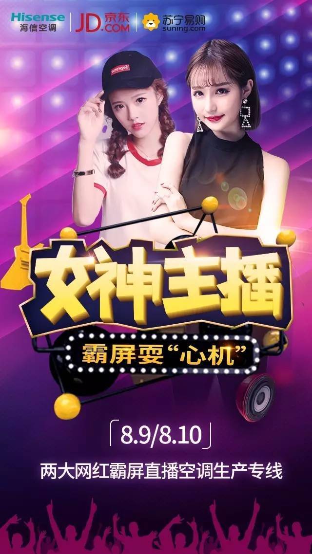 水晶直播app_水晶直播app最新版下载_水晶连连看手机版下载