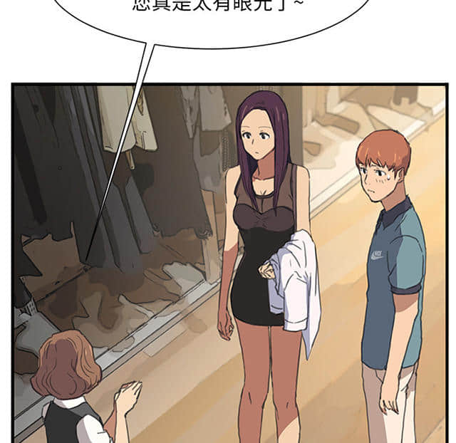 奶茶妹妹被曝疑似和刘强东同居_同居攻略_妹妹同居生活攻略