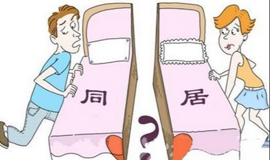 妹妹同居生活攻略_同居攻略_奶茶妹妹被曝疑似和刘强东同居