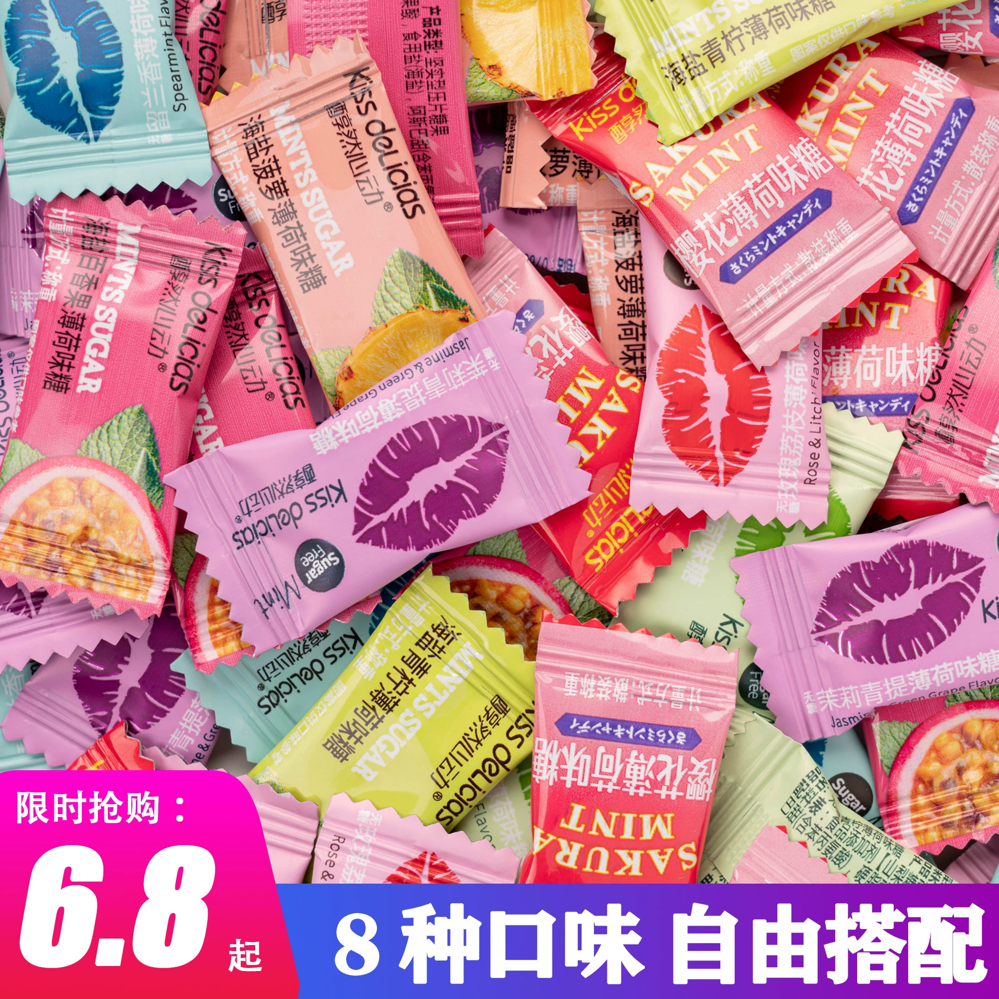 口香糖女孩最新版本_口香糖女孩壁纸_口香糖女孩头像
